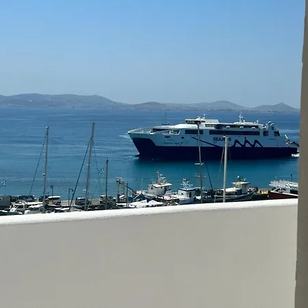 The Heyblue T * Naxos City