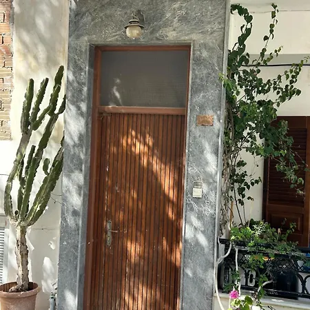 The Heyblue T Tatil Evi *